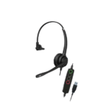 Axtel Elite UC mono USB-A , (AXH-EHDUCM)