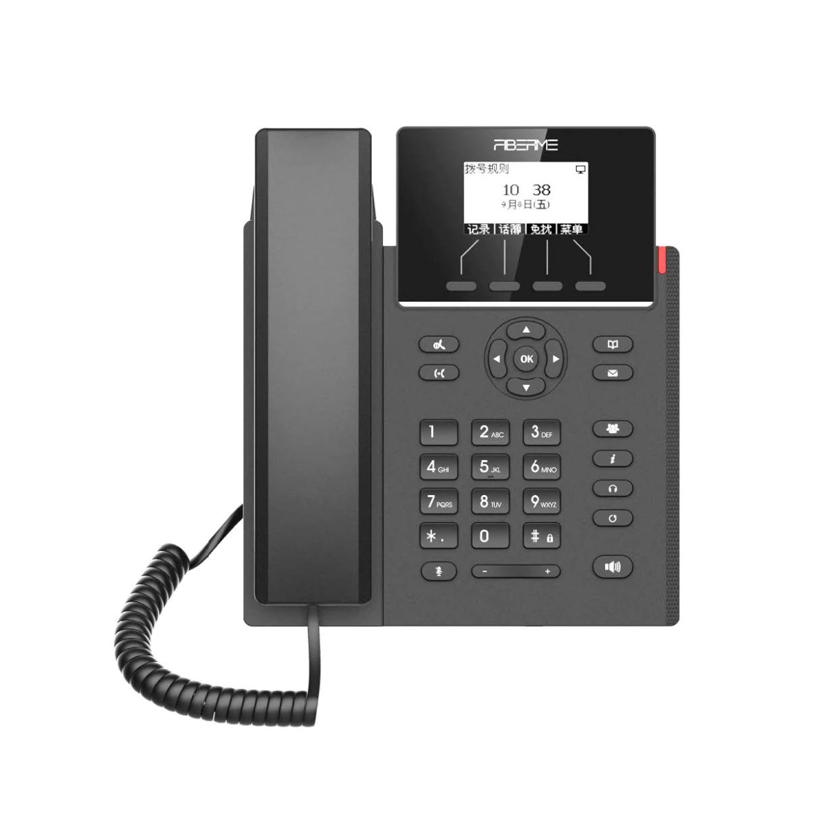Fiberme (1) FIBERME – FAP2714W Essential IP Phone - Image 1